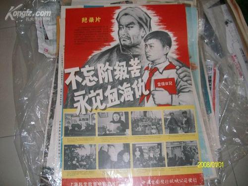 巴塞罗那自治大学机械工程文凭证书
